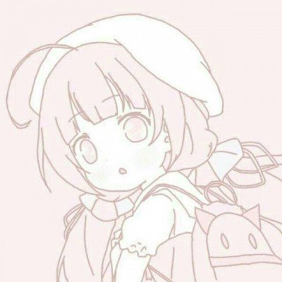 为情所困休业8天